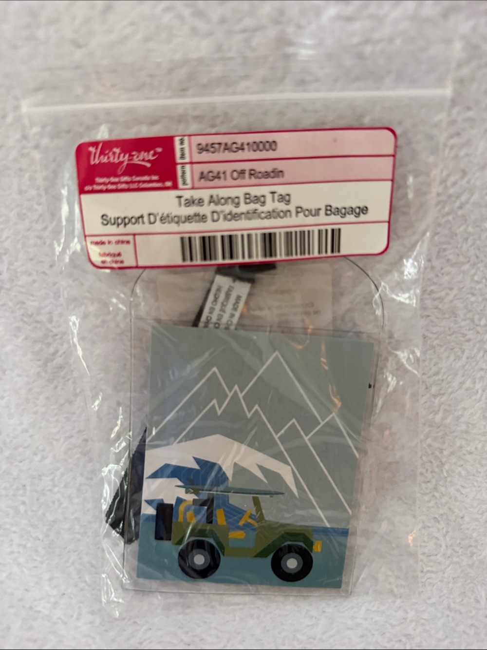 ‼️3/$10‼️ NIP thirty-one Take Along Bag Tag, Off Roadin
